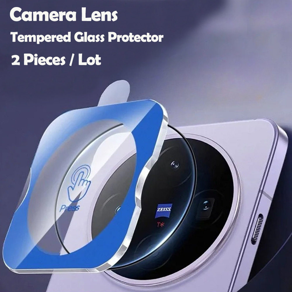 Photography Kit Vivo X300 Ultra - 2 قطعة HD الزجاج المقسى عدسة