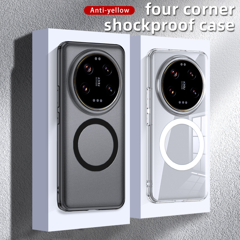 Photography Xiaomi 14 Ultra - حافظة Magsafe مدرعة شحن لاسلكية مغناطيسية