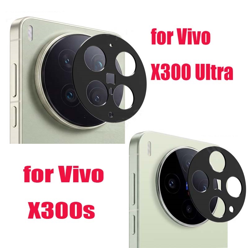 Photography Kit Vivo X300 Ultra - غطاء إطار معدني مضاد للخدش للكاميرا