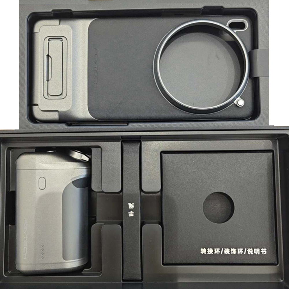 Photography Kit X300 - حافظة لهاتف VIVO X200 Pro/Vivo X300
