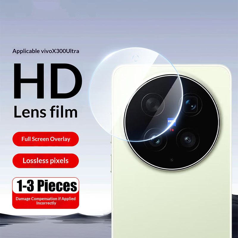 Photography Kit Vivo X300 Ultra - واقي عدسة الكاميرا الزجاجي المقوى 3