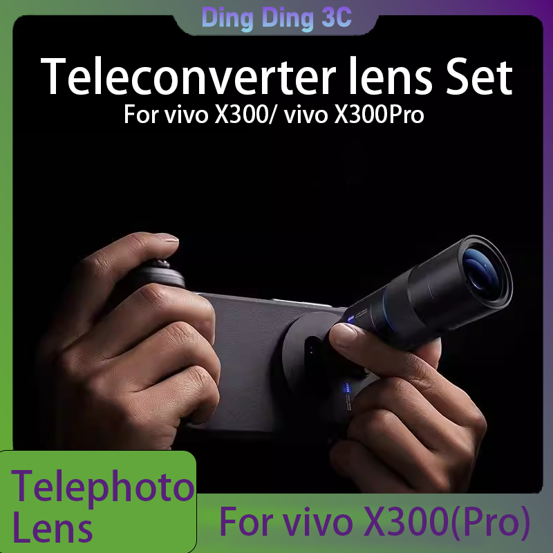 Photography Kit X300 - عدسة زايس 2.35X تليفوتوغرافي للتصوير الاحترافي،