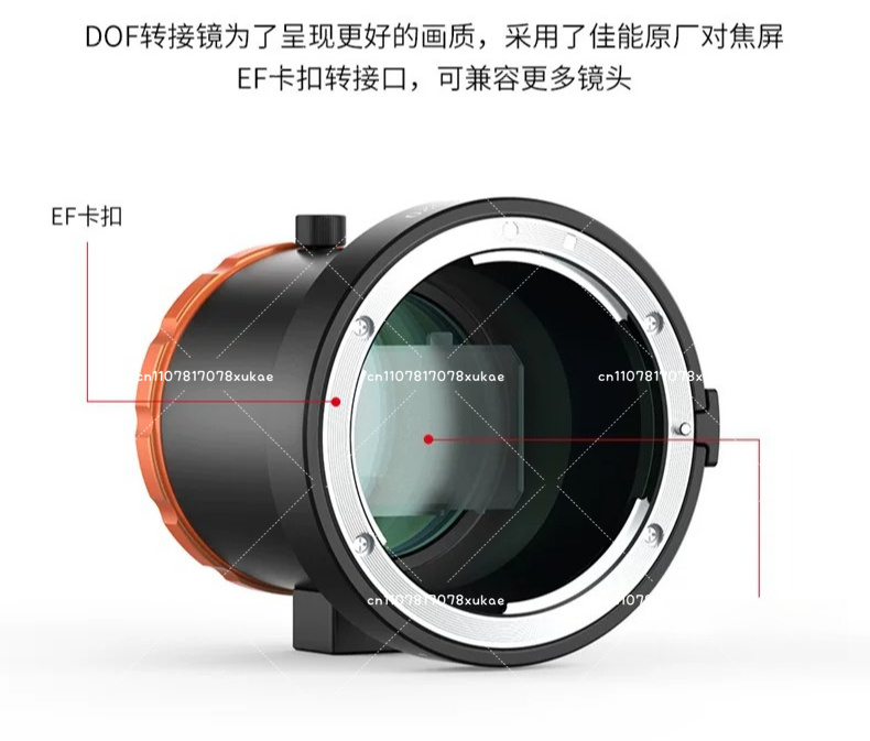 Photography Depth Of Field - محول عدسة DOF الاحترافي للهواتف وكاميرات