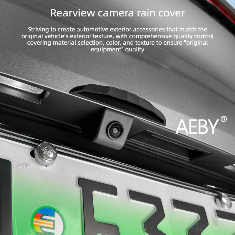 Camera Rain Cover - غطاء كاميرا الرجوع للخلف لتويوتا راف4