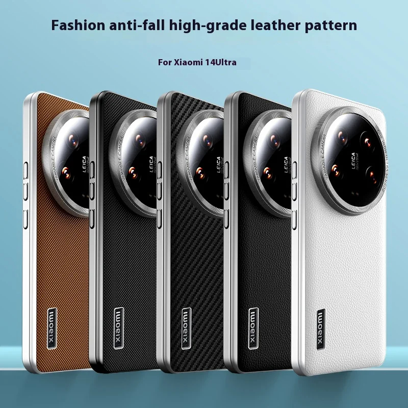 Photography Xiaomi 14 Ultra - حافظة جلدية فاخرة لهاتف Xiaomi 14
