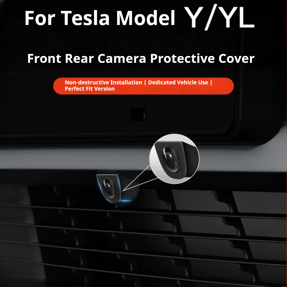 غطاء حماية للكاميرا الأمامية و - مراجعة Camera Rain Cover وسعره