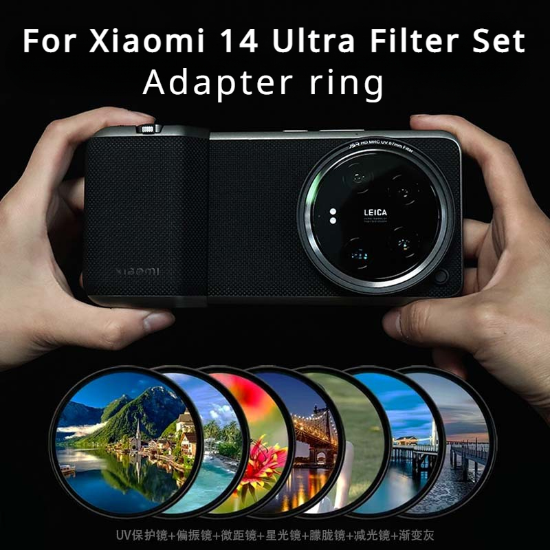 لXIAOMI 14 Ultra Filter Case م - مراجعة Photography Xiaomi 14 Ultra وسعره