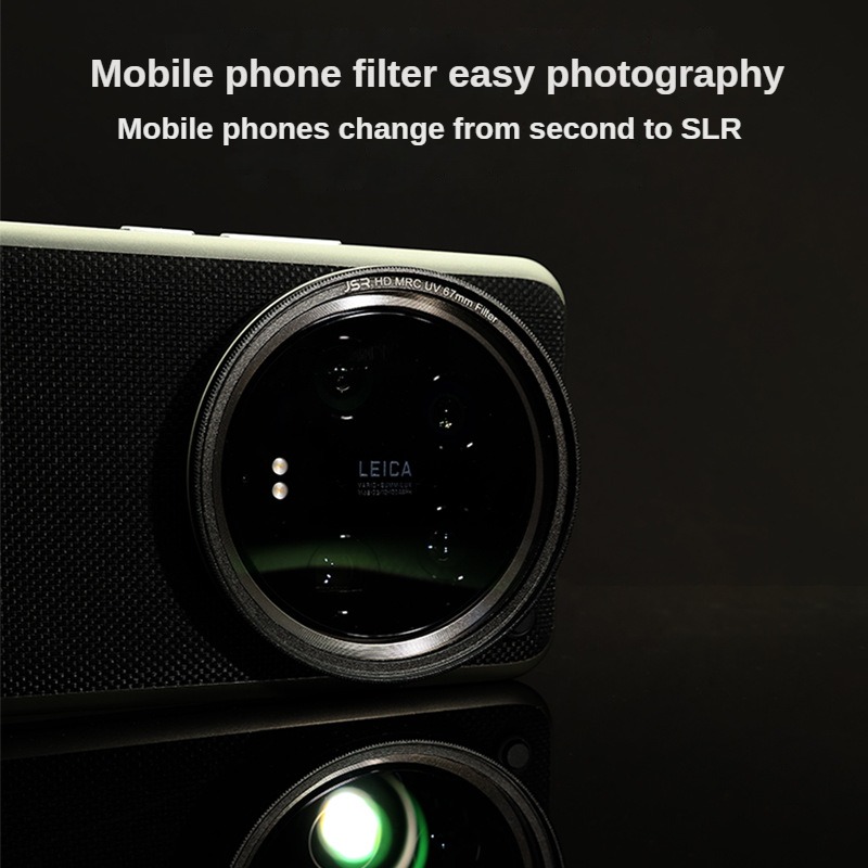 لXIAOMI 14 Ultra Filter Case م - مراجعة Photography Xiaomi 14 Ultra وسعره