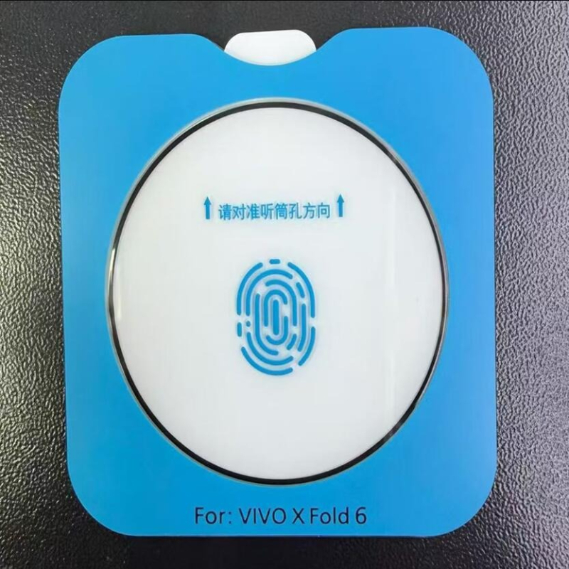 واقي كاميرا كامل اللصق لهاتف ف - مراجعة Photography Kit Vivo X300 Ultra وسعره