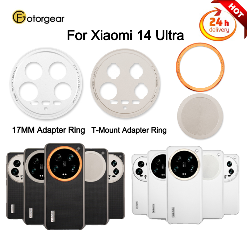 محول هاتف Fotorgear-T-Mount عد - مراجعة Photography Xiaomi 14 Ultra وسعره