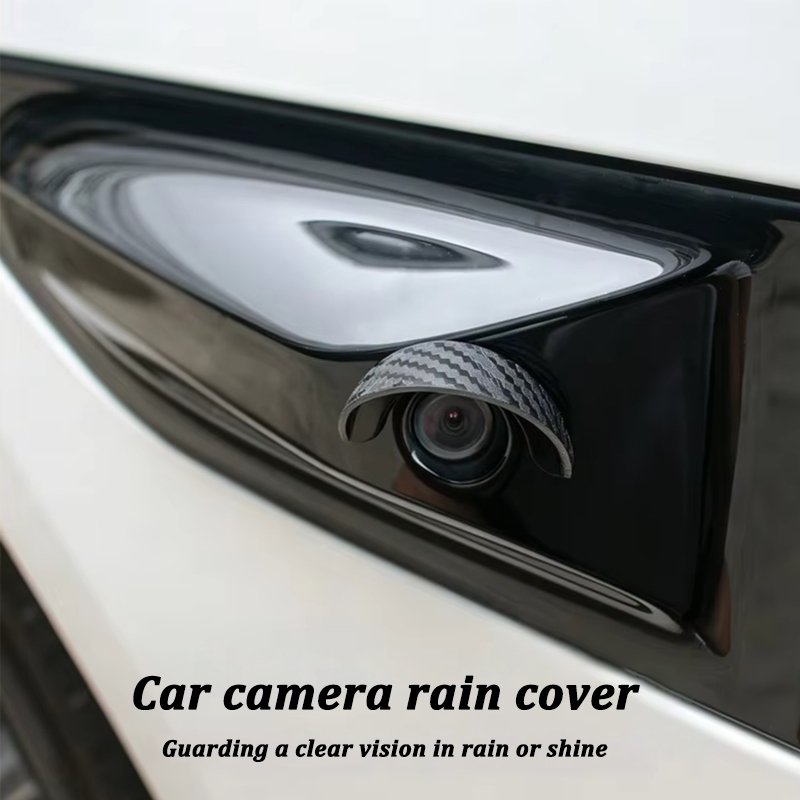 غطاء كاميرا السيارة ذاتي اللصق - مراجعة Camera Rain Cover وسعره