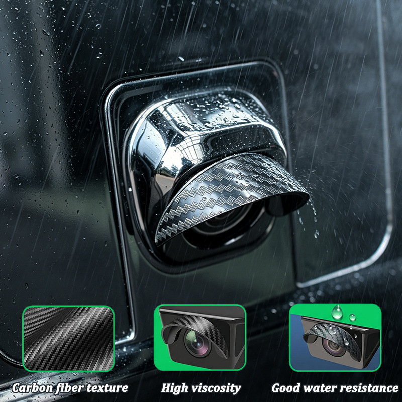 غطاء كاميرا السيارة ذاتي اللصق - مراجعة Camera Rain Cover وسعره