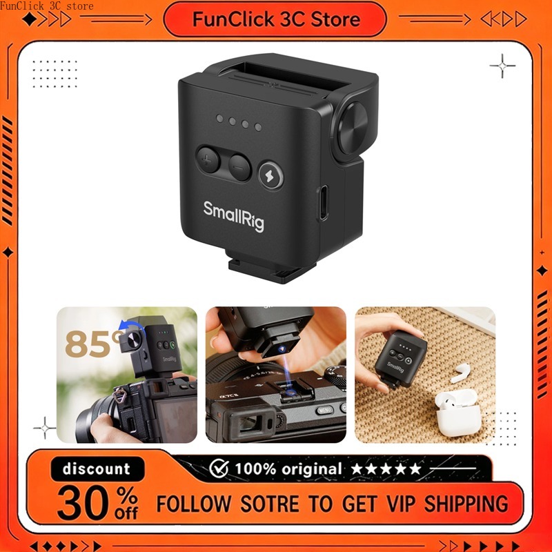 فلاش سبيدلايت صغير من SmallRig - مراجعة Speedlite Flash External وسعره