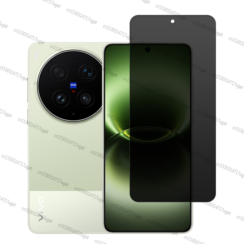 واقي شاشة للخصوصية لهاتف فيفو  - مراجعة Photography Kit Vivo X300 Ultra وسعره