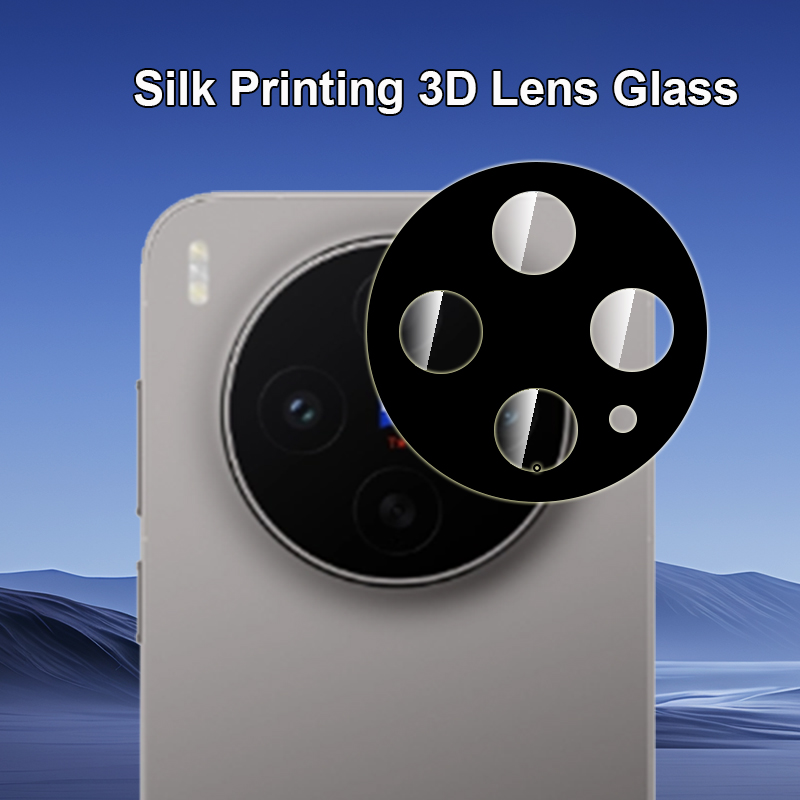 واقي عدسة الكاميرا من الزجاج ا - مراجعة Photography Kit Vivo X300 Ultra وسعره