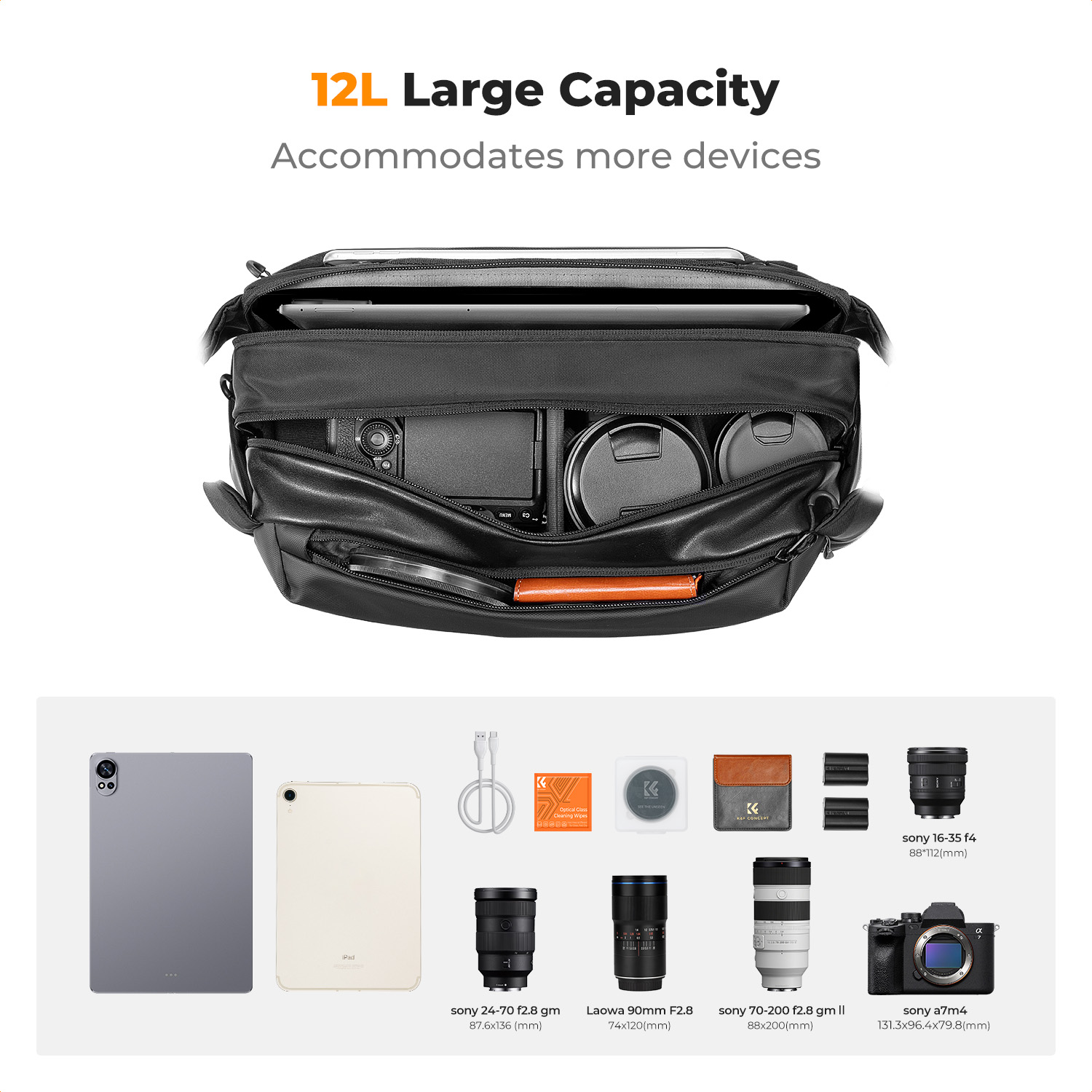 حقيبة كاميرا K&F CONCEPT 12L/1 - مراجعة Camera Rain Cover وسعره