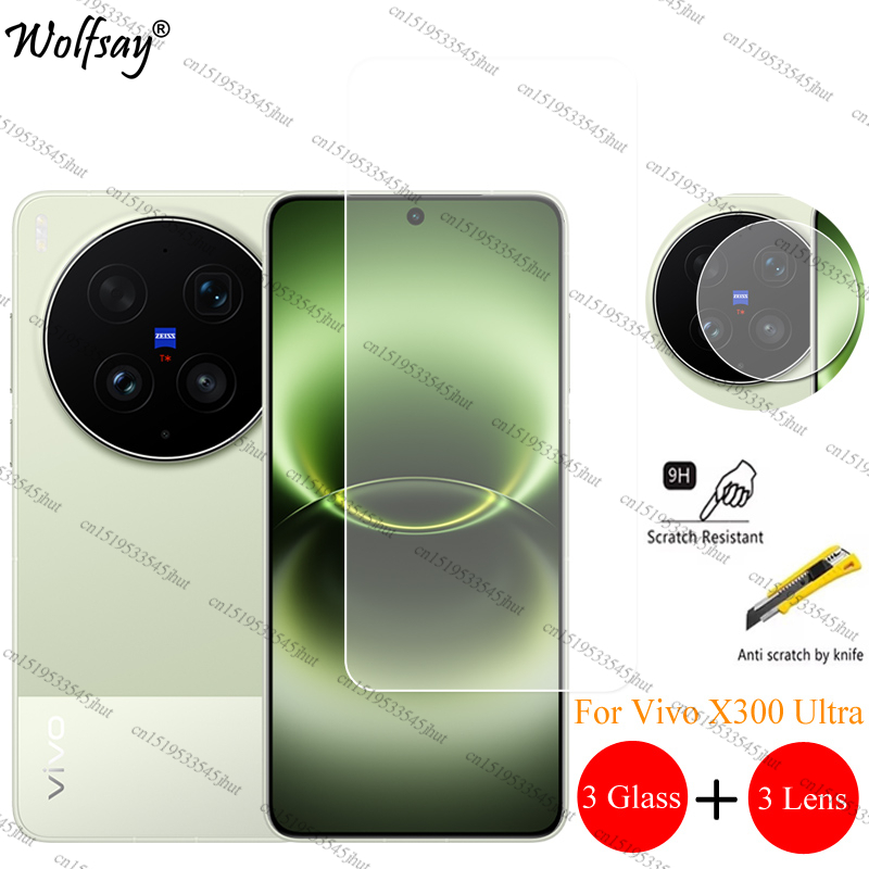 واقي عدسة الكاميرا لهاتف فيفو  - مراجعة Photography Kit Vivo X300 Ultra وسعره