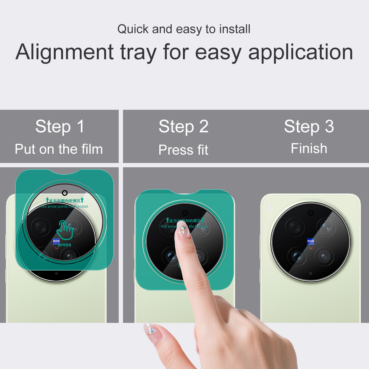 زجاج عدسة IMAK لهاتف Vivo X300 - مراجعة Photography Kit Vivo X300 Ultra وسعره