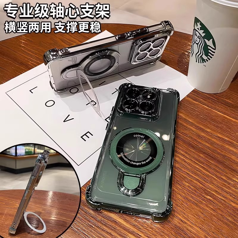 غطاء حماية مغناطيسي فاخر لهاتف - مراجعة Photography Xiaomi 14 Ultra وسعره