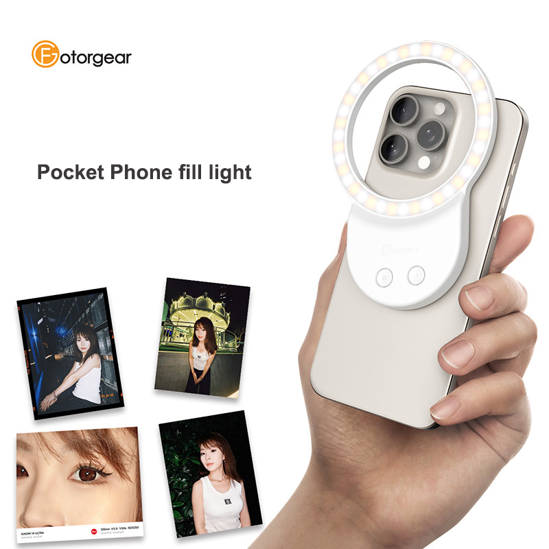 ضوء ملء مغناطيسي من Fotorgear  - مراجعة Photography Xiaomi 14 Ultra وسعره